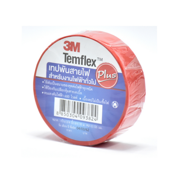 3M เทปพันสายไฟ รุ่น Temflex™ Plus